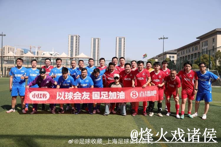 美加墨世界杯直播滚球平台解析,入口变化和临场变化怎么看 美加墨世界杯直播滚球平台解析,入口变化和临场变化怎么看